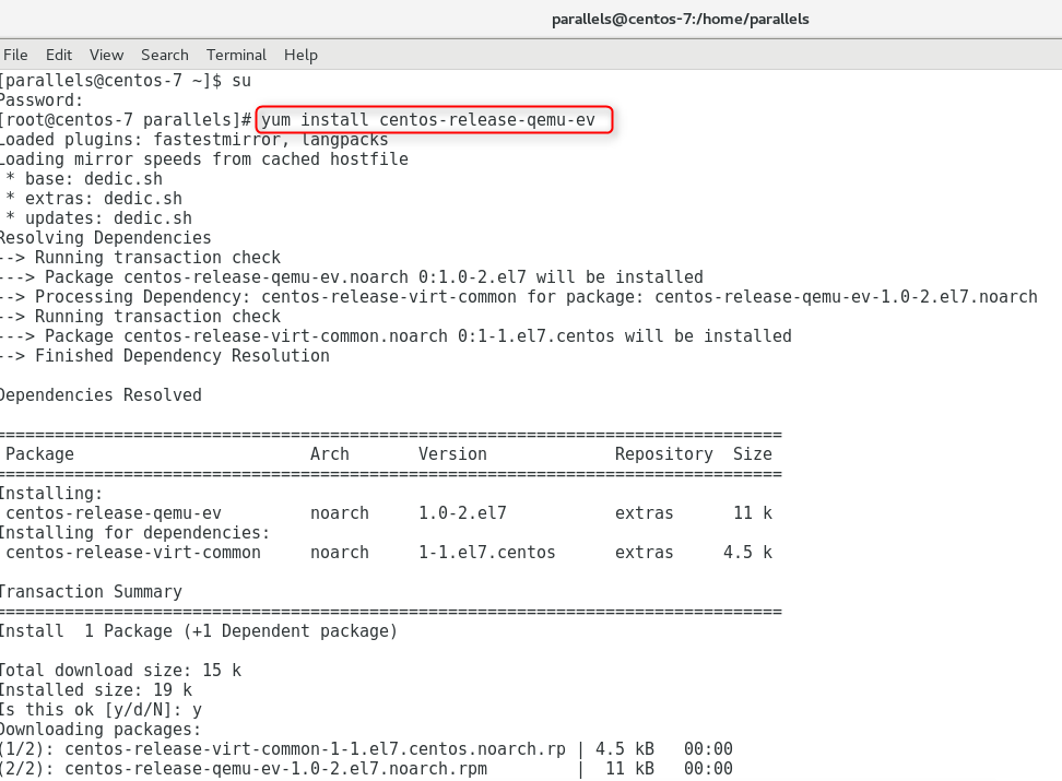 Qemu kvm настройка сети